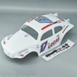 画像1: 313mmホイールベースRCボディPCシェル幅200mmMTおよびクローラーカー用 S22d6479646799 (1)