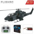 画像1: FL500 V2 AH-1 コブラ RCヘリ GPS H1搭載 RTF S22d6538114042 (1)