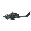 画像3: FL500 V2 AH-1 コブラ RCヘリ GPS H1搭載 RTF S22d6538114042 (3)