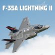 画像1: Freewing 70mm F35A ライトニング II ダクトファン EDF ジェット RC 飛行機シミュレーション PNP S22d6617410831 (1)