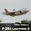 画像2: Freewing 70mm F35A ライトニング II ダクトファン EDF ジェット RC 飛行機シミュレーション PNP S22d6617410831 (2)