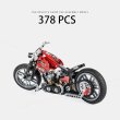 画像3: バイク模型378個 教育知育玩具 ブロック S22d6617791040 (3)