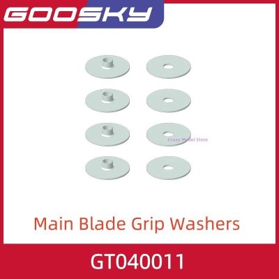 画像1: GOOSKY RS7 ヘリコプター オリジナル - GT040011 S22d6630070503_11