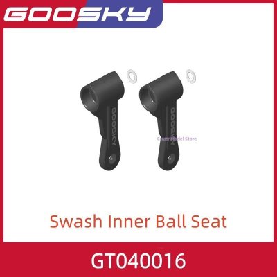 画像1: GOOSKY RS7 ヘリコプター オリジナル - GT040016 S22d6630070503_15