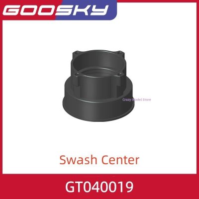 画像1: GOOSKY RS7 ヘリコプター オリジナル - GT040019 S22d6630070503_18