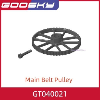 画像1: GOOSKY RS7 ヘリコプター オリジナル - GT040021 S22d6630070503_20