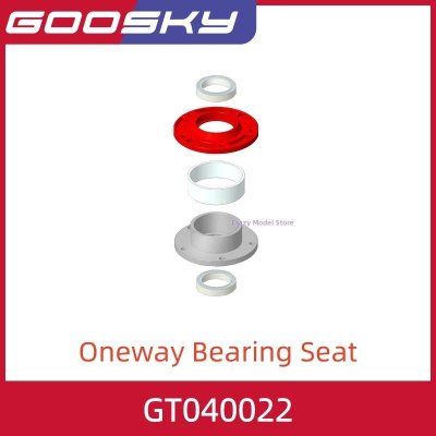 画像1: GOOSKY RS7 ヘリコプター オリジナル - GT040022 S22d6630070503_21