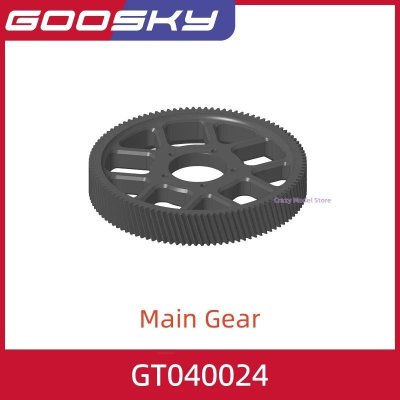 画像1: GOOSKY RS7 ヘリコプター オリジナル - GT040024 S22d6630070503_23