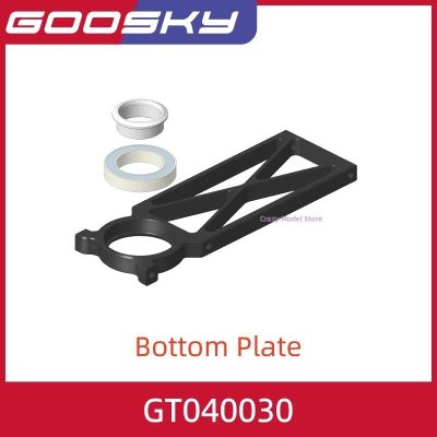 画像1: GOOSKY RS7 ヘリコプター オリジナル - GT040030 S22d6630070503_29