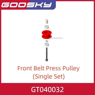 画像1: GOOSKY RS7 ヘリコプター オリジナル - GT040032 S22d6630070503_31