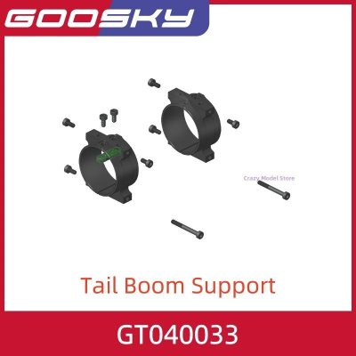 画像1: GOOSKY RS7 ヘリコプター オリジナル - GT040033 S22d6630070503_32