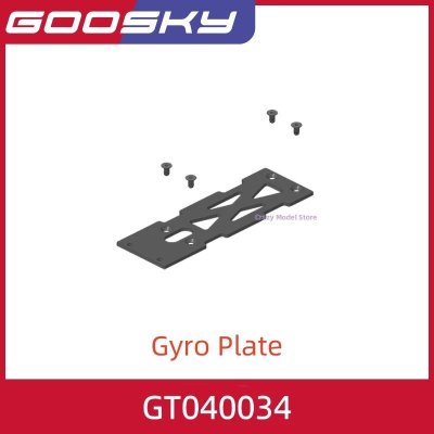 画像1: GOOSKY RS7 ヘリコプター オリジナル - GT040034 S22d6630070503_33