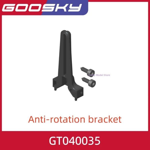 画像1: GOOSKY RS7 ヘリコプター オリジナル - GT040035 S22d6630070503_34 (1)