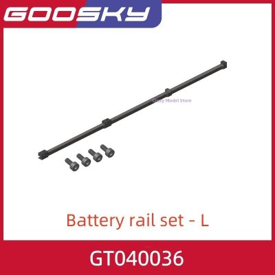 画像1: GOOSKY RS7 ヘリコプター オリジナル - GT040036 S22d6630070503_35