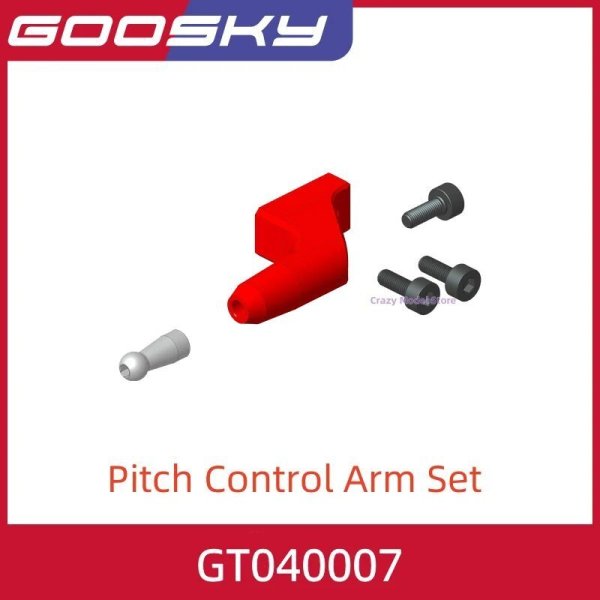 画像1: GOOSKY RS7 ヘリコプター オリジナル - GT040007 S22d6630070503_7 (1)