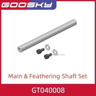 画像1: GOOSKY RS7 ヘリコプター オリジナル - GT040008 S22d6630070503_8