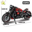 画像6: HUIQIBAO バイク ブロック MOC レーサー カー セット S22d6631223398 (6)