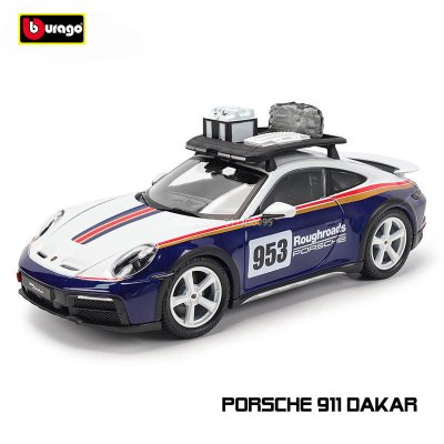画像1: Bburago 1:24 スケールポルシェ 911 ダカール ヴァイザッハ 合金 レーシングカー 合金 高級ダイキャスト車模型コレクション S22d6682116138