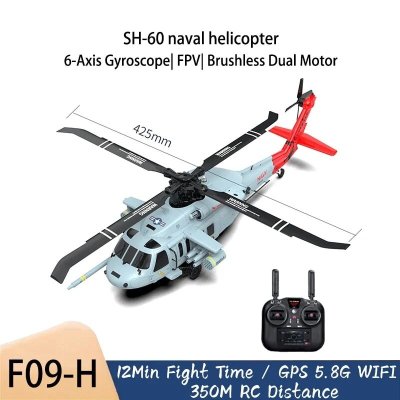 画像1: Yuxiang F09 F09-H 6CH 新しい RC ヘリコプター Gps オプティカルフローポジショニング 5.8 グラム Fpv ブラシレスモーター Sh-60 海軍ターンバック S22d6710518695