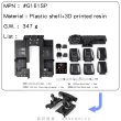 画像7: GRC TRX4 スポーツ 内装 キット RC クローラー パーツ S22d6712276484 (7)