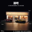 画像1: コレクター 1:64 カーモデルシーン 建築モデル ミニチュア写真 サンドテーブル 都市景観 コンビニエンスストア S22d6741024758 (1)