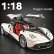 画像1: 新しい 1:18 パガーニ ウアイラ ディナスティア スーパーカー 合金 ダイキャスト & 金属車模型音と光のコレクション S22d6794884316 (1)
