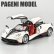 画像6: 新しい 1:18 パガーニ ウアイラ ディナスティア スーパーカー 合金 ダイキャスト & 金属車模型音と光のコレクション S22d6794884316
