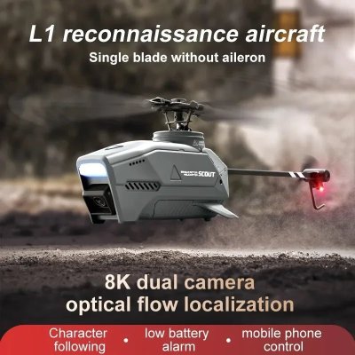 画像1: 4d-L1 ヘリコプター 8k 高解像度デュアルカメラ RC クアッドコプター  2.4G Hz 4ch 電子ジャイロスコープ飛行機 Rc  S22d6797766740