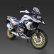 画像5: 1:9 BMW R1250GS ADV 合金 ダイキャストバイク模型コレクション音と光オフロード自動車の車 S22d6809342503