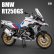 画像7: 1:9 BMW R1250GS ADV 合金 ダイキャストバイク模型コレクション音と光オフロード自動車の車 S22d6809342503