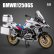画像9: 1:9 BMW R1250GS ADV 合金 ダイキャストバイク模型コレクション音と光オフロード自動車の車 S22d6809342503
