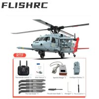YuXiang F09-H RC ヘリコプター カメラ付き ダブルブラシレスモーター ワンキーリターン 6 軸ジャイロスコープ GPS S22d6876094302