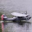 画像1: 1470 ミリメートル水上飛行機 ダイナムカタリナ Pby 水上プロペラ モデル 航空機 PNP バージョン S22d6897568331 (1)