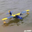 画像3: 1470 ミリメートル水上飛行機 ダイナムカタリナ Pby 水上プロペラ モデル 航空機 PNP バージョン S22d6897568331 (3)