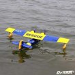 画像4: 1470 ミリメートル水上飛行機 ダイナムカタリナ Pby 水上プロペラ モデル 航空機 PNP バージョン S22d6897568331 (4)