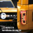 画像2: RC クローラー 1/10 Rc カー 4WD RTR HB R1001 LED 2.4 グラム電動 RC ロックバギーオフロード RC カー  S22d6918949843 (2)