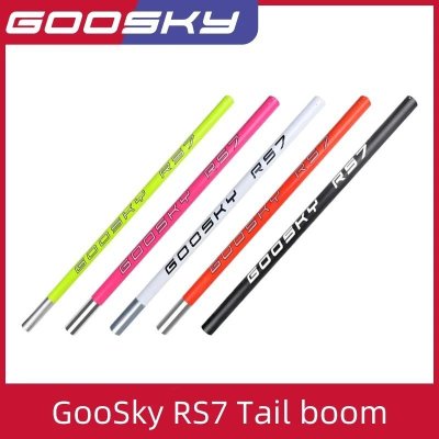 画像1: GOOSKY RS7 ヘリコプター オリジナル テールブーム スプレー塗装 S22d6934352209