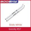 画像2: GOOSKY RS7 ヘリコプター オリジナルスキッド スプレー塗装 S22d6934373405 (2)