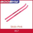 画像3: GOOSKY RS7 ヘリコプター オリジナルスキッド スプレー塗装 S22d6934373405 (3)