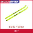 画像4: GOOSKY RS7 ヘリコプター オリジナルスキッド スプレー塗装 S22d6934373405 (4)