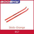 画像5: GOOSKY RS7 ヘリコプター オリジナルスキッド スプレー塗装 S22d6934373405 (5)