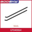 画像6: GOOSKY RS7 ヘリコプター オリジナルスキッド スプレー塗装 S22d6934373405 (6)