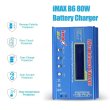 画像3: IMAX B6 80W Lipo バランス充電器 LiPo NiMH NiCd LiFe Pb タミヤ /XT60 LCD ディスプレイ S22d6940873076 (3)