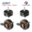 画像1: 4 個 FLASHHOBBY A2807 2807 6S 1300KV 5S 1500KV 4S 1800KV ブラシレスモーター FPV フリースタイル 7 インチ長距離 LR7 ドローンモデル用 S22d6978880632 (1)