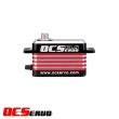画像2: OCS D4009 OCServo 8.4V 0.09秒 40kg.cm ロープロファイル高速ブラシレススチールギアサーボ S22d6981407722 (2)