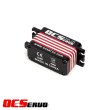 画像3: OCS D4009 OCServo 8.4V 0.09秒 40kg.cm ロープロファイル高速ブラシレススチールギアサーボ S22d6981407722 (3)