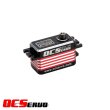 画像5: OCS D4009 OCServo 8.4V 0.09秒 40kg.cm ロープロファイル高速ブラシレススチールギアサーボ S22d6981407722 (5)