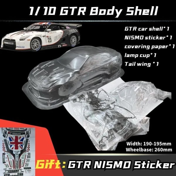 画像1: 1/10 GTR R35 PVC 透明クリーン未塗装 RCボディシェル 195mm幅 ドリフトランプシェードテール HSP HPI Traxxas Tamiya D5s MST用 S22d6982547066 (1)