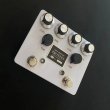 画像4: LY-ROCK BR0WNE PROTEIN ギター ペダル 白黒 オーバードライブ ディストーション S22d6990279521 (4)