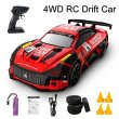 画像1: ドリフトRCカー GTR 1/18 4WD ラジコンカー 子供 ギフト S22d7044092952 (1)